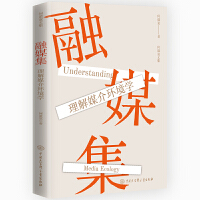 ��ý��������ý��h(hu��n)���W(xu��)