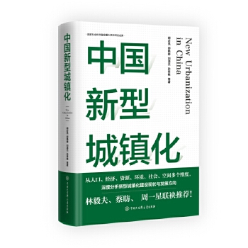  �Ї����ͳ��(zh��n)��