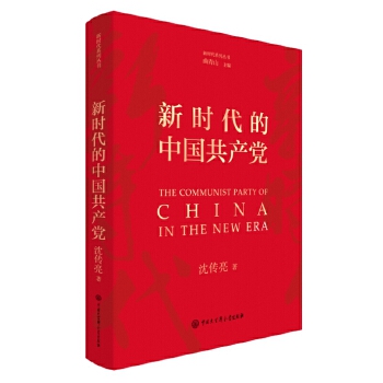  �r�����Ї����a(ch��n)�h