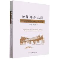 �ؾ� ��� �J(r��n)ͬ