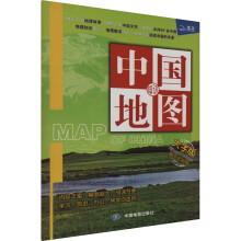  2023�� �Ї�(gu��)�؈D ����؈D (����֪�R(sh��)�����b2��(c��) ���ְ� �������x ��ˮ ˺���� �ۯB��1.12��*0.76��