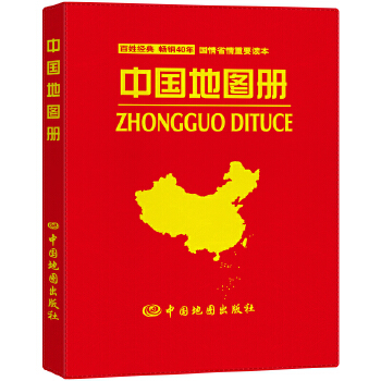  �Ї��؈D��(����Ƥ���� ��Ƥ) ��(n��i)���S�� �Y���� ��(n��i)��Ԕ��(sh��)