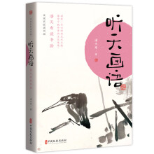  �쮋�Z�������Մ����