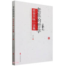 �Ϗ����܌W�����ᾩζС�f��