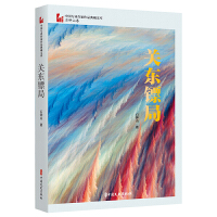 �P(gu��n)�|�S�֣��Ї����I(y��)������Ʒ����Ď졤ʯ�ɽ����