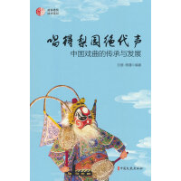 ������@�^�����Ї������Ă����c�l(f��)չ