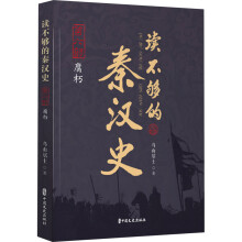 �x������؝hʷ�������� ����