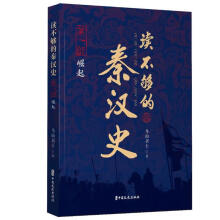 �x������؝hʷ����һ�� ����