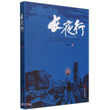 �L(zh��ng)ҹ��