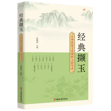 ��(j��ng)��X�����A���y(t��ng)�Ļ������ĶΌ�(d��o)�x