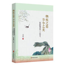 ���֮˼����(ji��)��֮�����ؼ�(j��)�̎��v�x��ʮ�Ĺ�(ji��)��