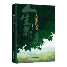 �����׶�