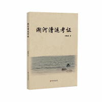 �ݺ����\���C