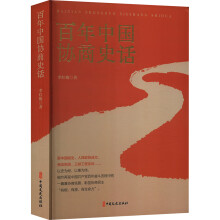 �����Ї��f(xi��)��ʷԒ