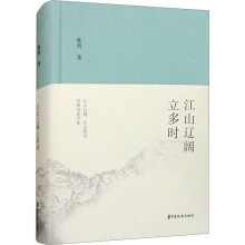 ��ɽ�|������r