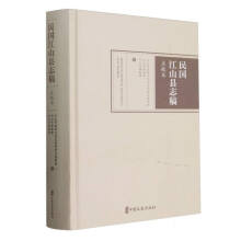 �����ɽ�h־���c(di��n)У��