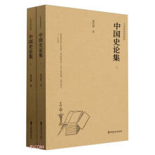 �Ї�ʷՓ�������ԣ�