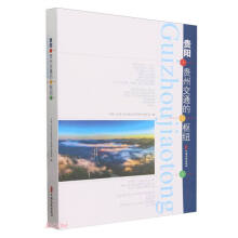 �F�(y��ng)���F�ݽ�ͨ�Ęм~