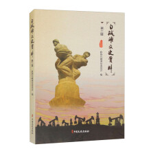 �׉A����ʷ�Y�ϣ��ڶ�݋��