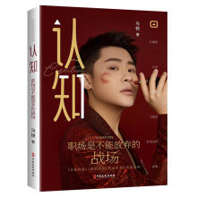 �J֪�����ǲ��ܷŗ��đ�(zh��n)��