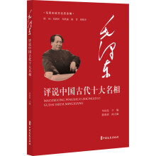 ë�ɖ|�u(p��ng)�f(shu��)�Ї�(gu��)�Ŵ�ʮ�����ࣨë�ɖ|Մ��Փʷȫ����