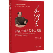 ë�ɖ|�u(p��ng)�f(shu��)�Ї�(gu��)�Ŵ�ʮ��������ë�ɖ|Մ��Փʷȫ����