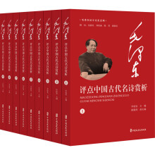 ë�ɖ|�u�c(di��n)�Ї��Ŵ���Ԋ�p����ȫ9�ԣ���ë�ɖ|Մ��Փʷȫ����