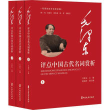 ë�ɖ|�u�c(di��n)�Ї��Ŵ����~�p����ȫ3�ԣ���ë�ɖ|Մ��Փʷȫ����