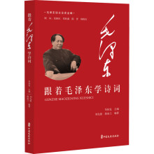 ����ë�ɖ|�W(xu��)Ԋ(sh��)�~��ë�ɖ|Մ��Փʷȫ����