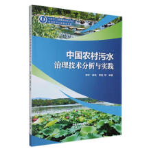 �Ї��r(n��ng)����ˮ�������g(sh��)�����c���`