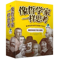 ���܌W(xu��)��һ��˼��