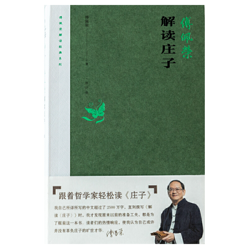 ����s���x�f��