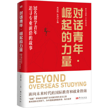  ��(du��)Ԓ���ꡤ�������������30����W(xu��)����׷�����I(y��)ǰ�صĹ���