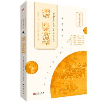  ���V������ʳ�f(shu��)��