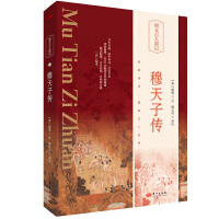 �����ӂ�