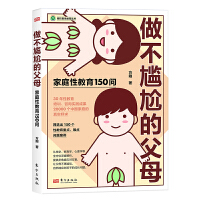 �������εĸ�ĸ