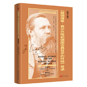  ��·�¾S�����M(f��i)���͹��͵�(gu��)�ŵ��܌W(xu��)�ĽK�Y(ji��)����(d��o)�x���D�İ�