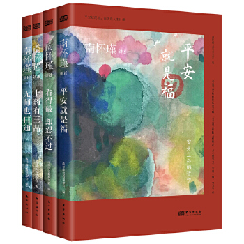  ƽ�����Ǹ����ϑ���������n