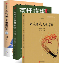 �ϑ���v�Ї���Ԓ