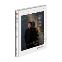 ��Ŀ�����������崺�L(f��ng):��(du��)Ԓ����W(xu��)��������