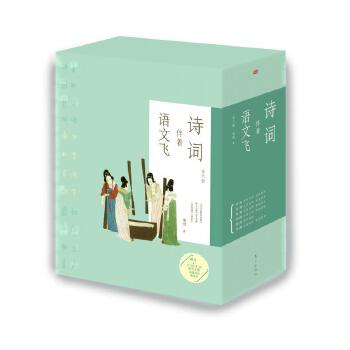  Ԋ(sh��)�~�����Z(y��)���w��ȫ����(c��)��