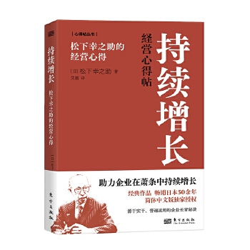  ���m(x��)���L:������֮���Ľ�(j��ng)�I�ĵ�