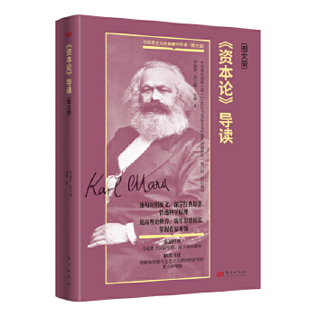  ���Y��Փ����(d��o)�x���D�İ棩