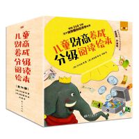 ��ͯؔ���B(y��ng)�ɷּ���x�L��