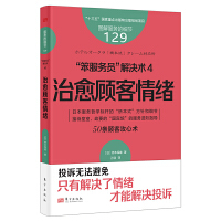 ��������(w��)�T����Q�g(sh��)