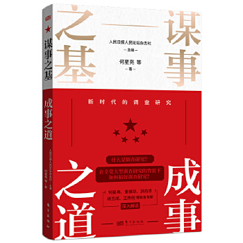  �\��֮�� ����֮�����r(sh��)�����{(di��o)���о�