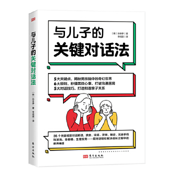  �c���ӵ��P(gu��n)�I��(du��)Ԓ��