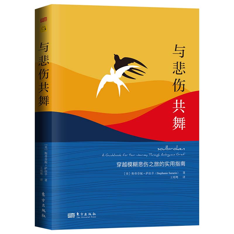 �c�������裺��Խģ������֮�õČ�(sh��)��ָ��