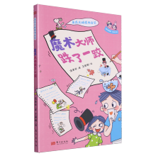 �������ó��L��ӛ