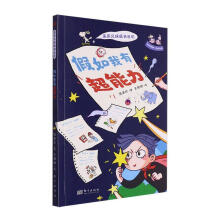 �������ó��L��ӛ